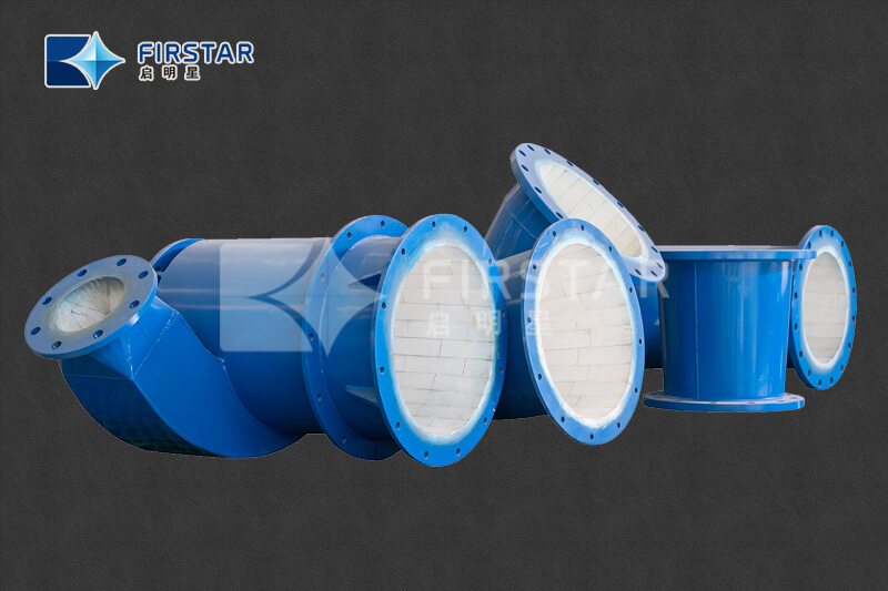 Ceramic lined T pipes with flanges