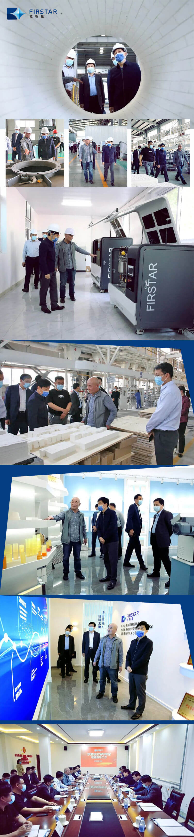 Member of the Standing Committee of the Municipal Party Committee and Deputy Mayor visited Qixing for research and guidance