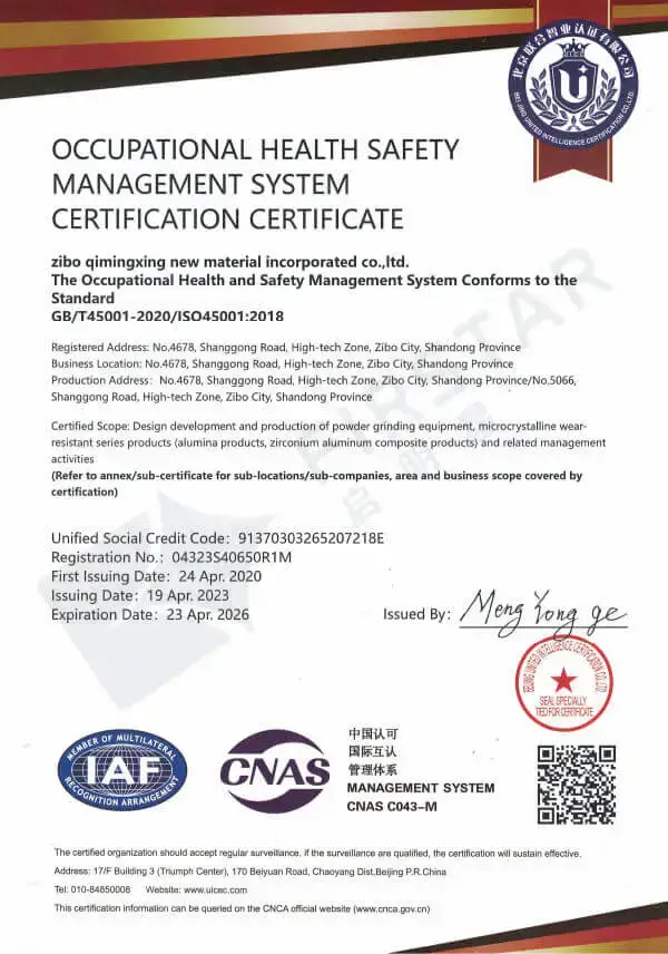 ISO 9001 Certificate